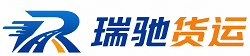 武山县附近回程货车调度｜工程机械爬梯车大件运输车调度